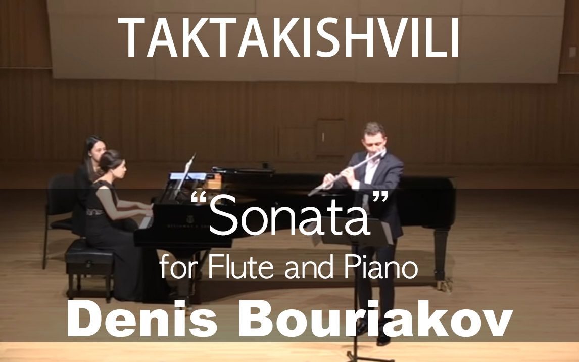 [图]O.Taktakishvili__Flute Sonata (Denis Bouriakov)