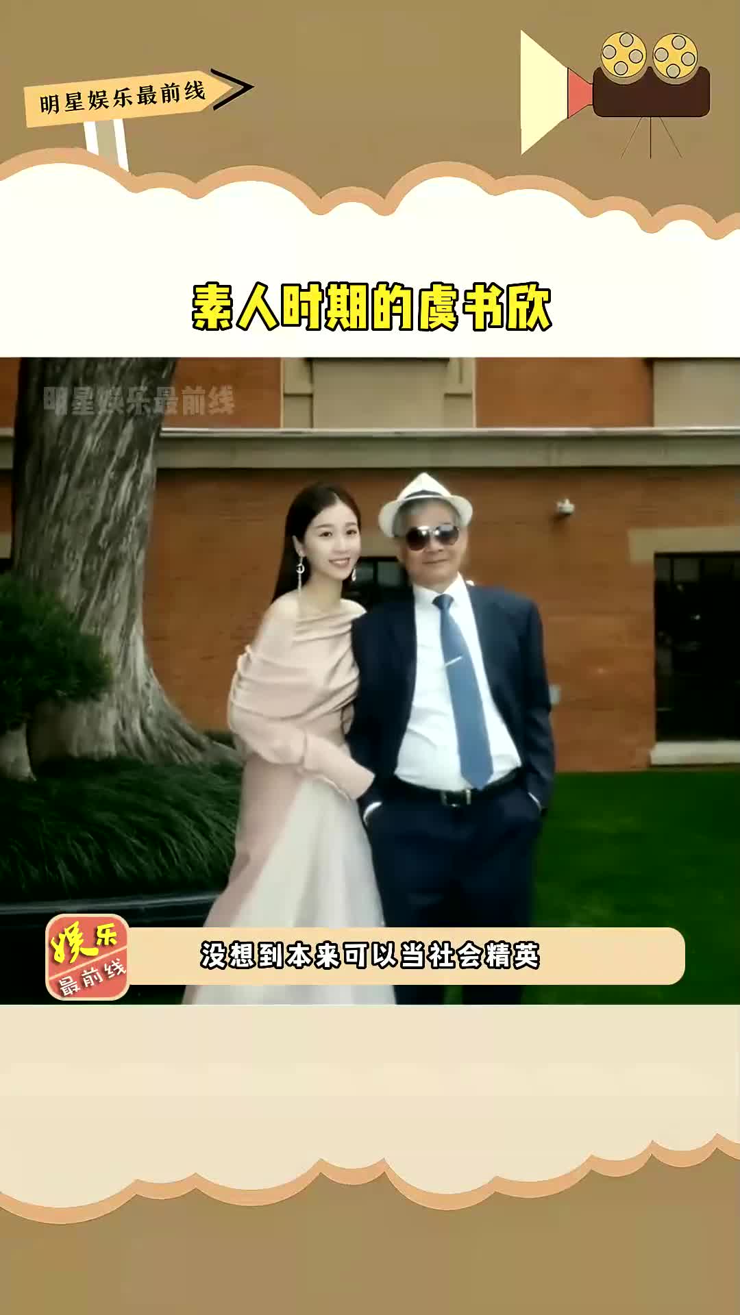 素人时期的哔哩哔哩bilibili