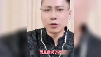 Download Video: 等你老了诈骗园区会放你出来？