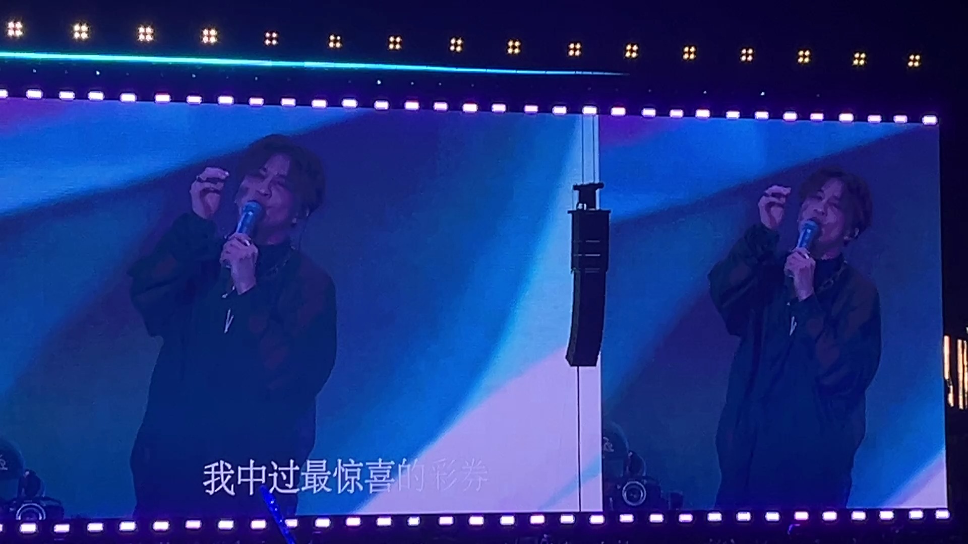 太湖湾音乐节 薛之谦 「彩券」