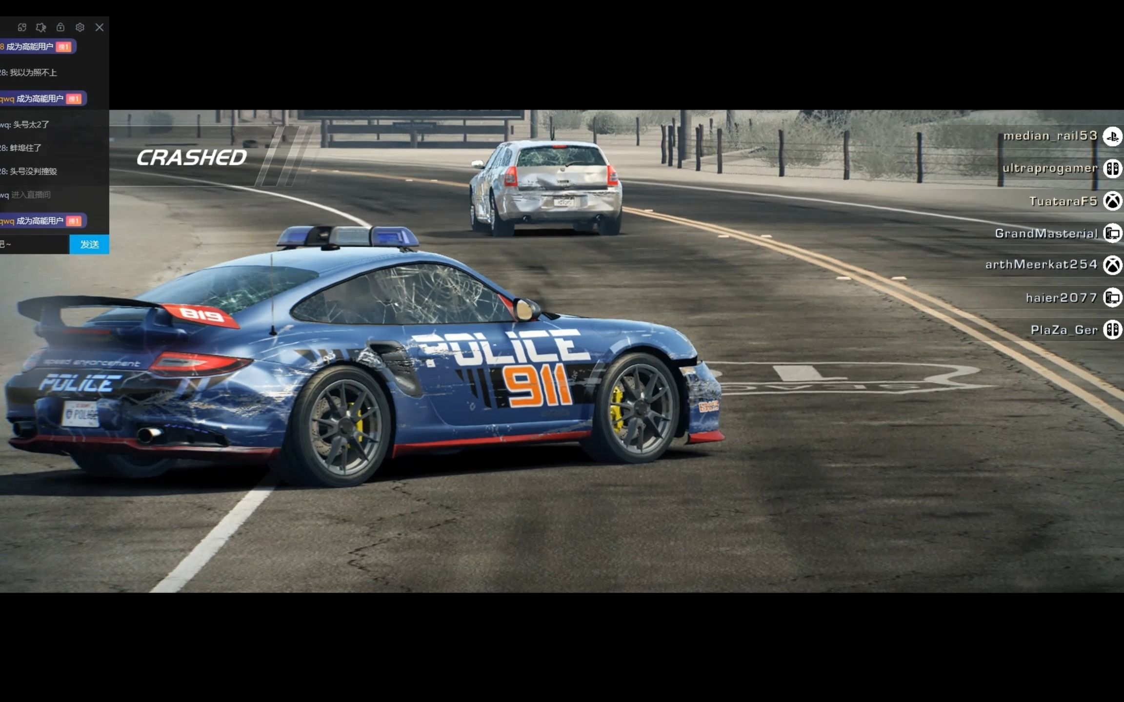 ea你瞅瞅你做的什么牛马