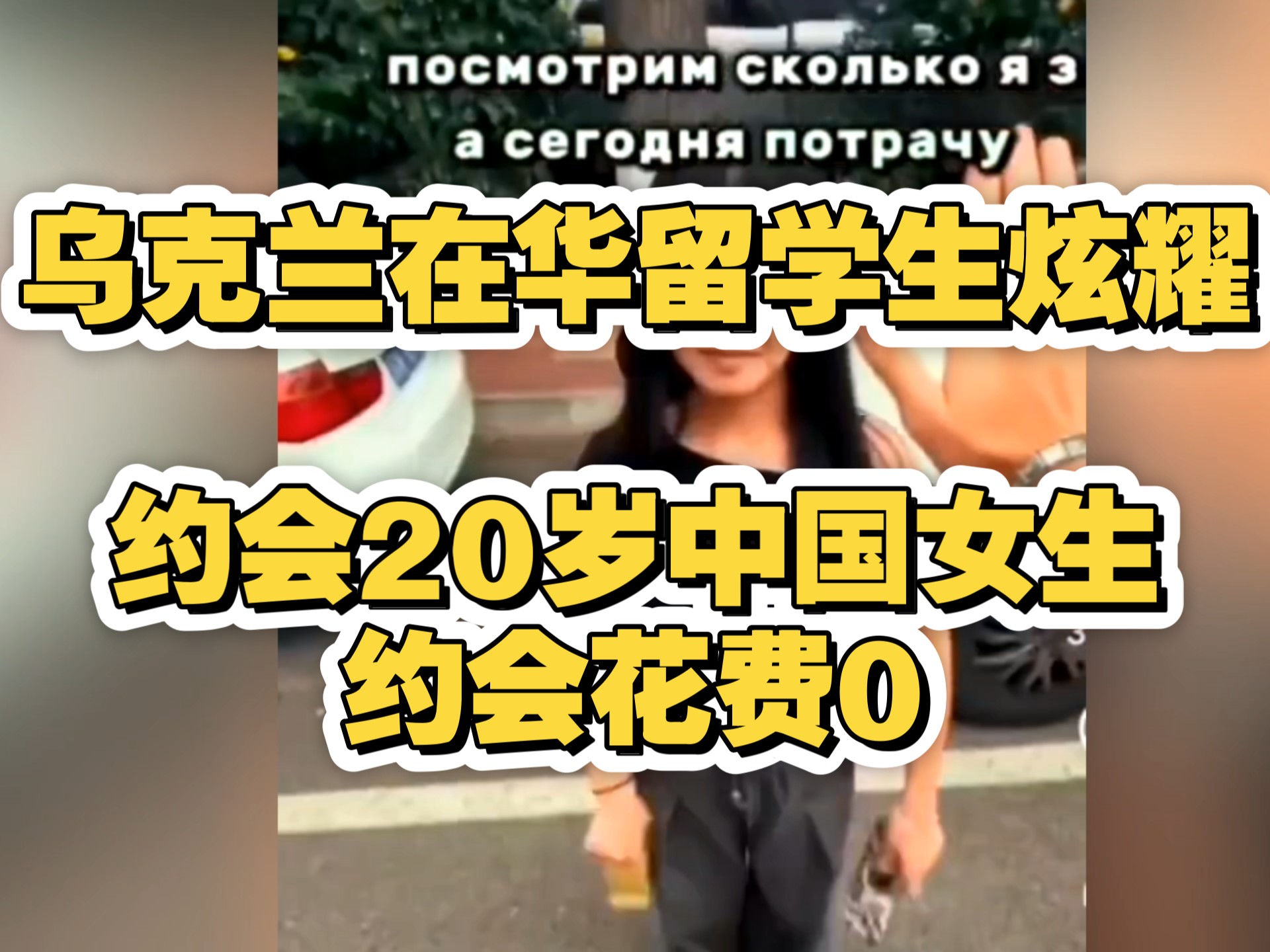 怎么样才能去乌克兰留学留学在线