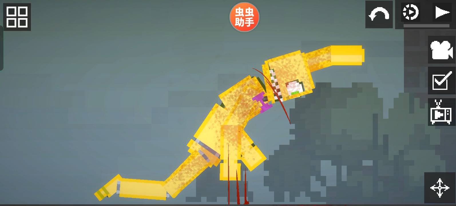 穿弹簧陷阱