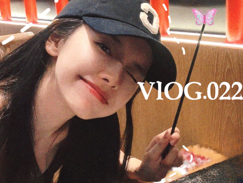 vlog.022|话剧巡演记录|江门站|是和舞台相伴的,灿烂的夏天(^^)哔哩哔哩bilibili