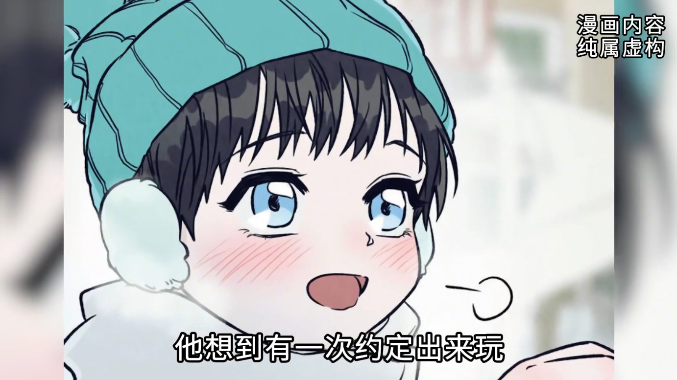 "易感期被omega捆绑控制的alpha"|从一开始的强装镇定到最后红着眼睛