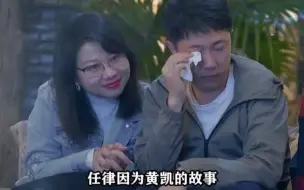 Télécharger la video: 真的被offer5的带教导师们狠狠圈粉了～