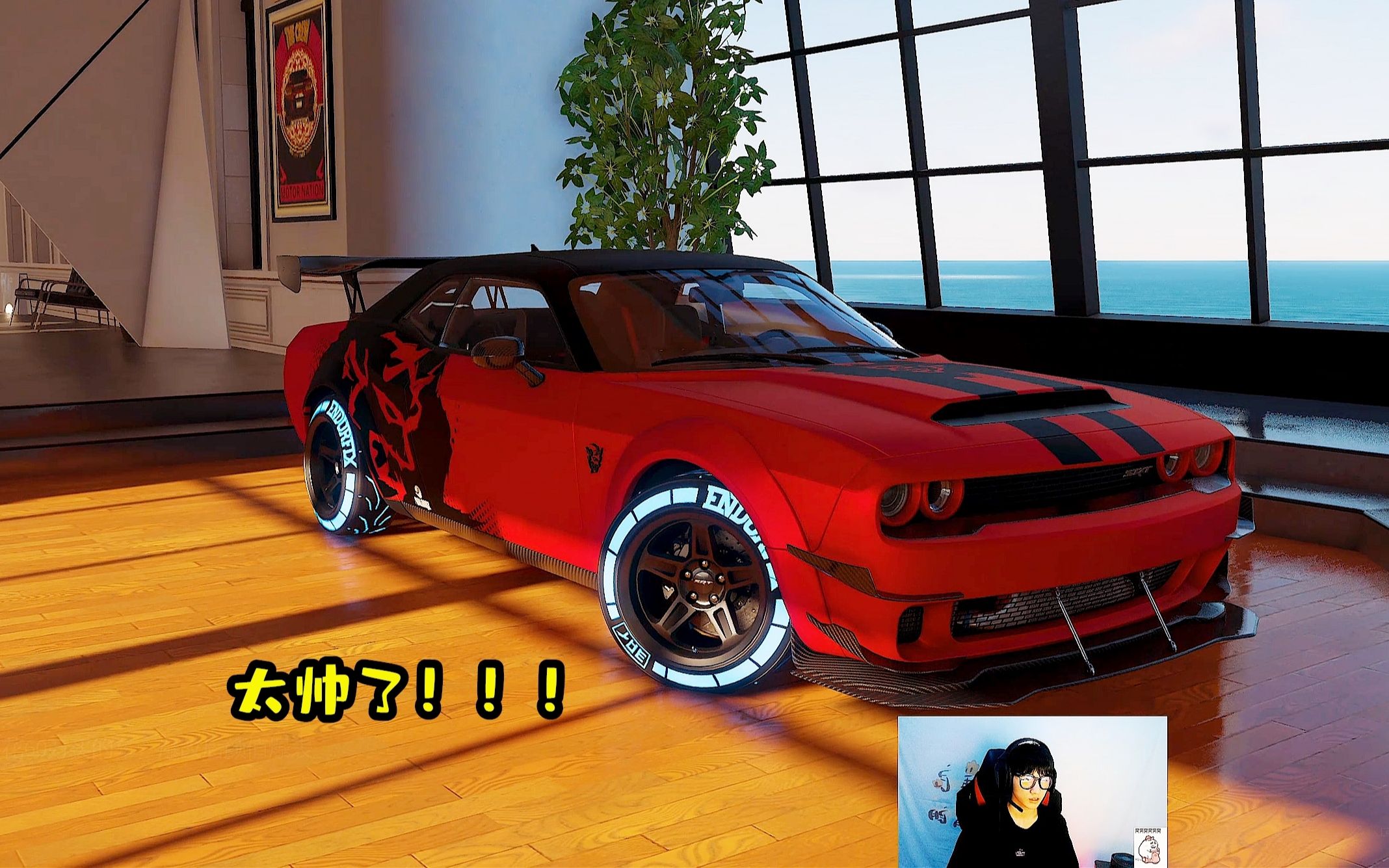 飙酷车神2:童心花60万买的车,爆改后颜值爆表
