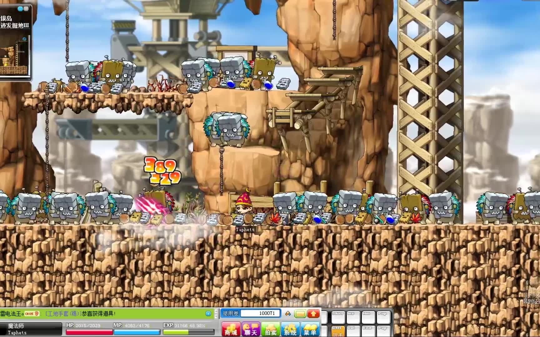 经典网游冒险岛勇士部落当年新开的遗迹发掘地就是这个版本