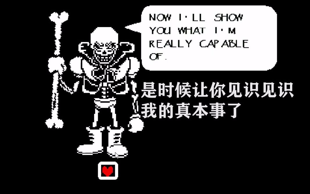 不可视结局act2 新版 翻译 通关 revenge:the unseen ending act 2