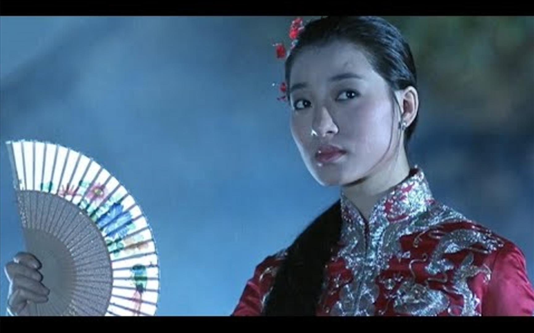鬼新娘 - 杰儿合唱团【高音质|动态歌词】