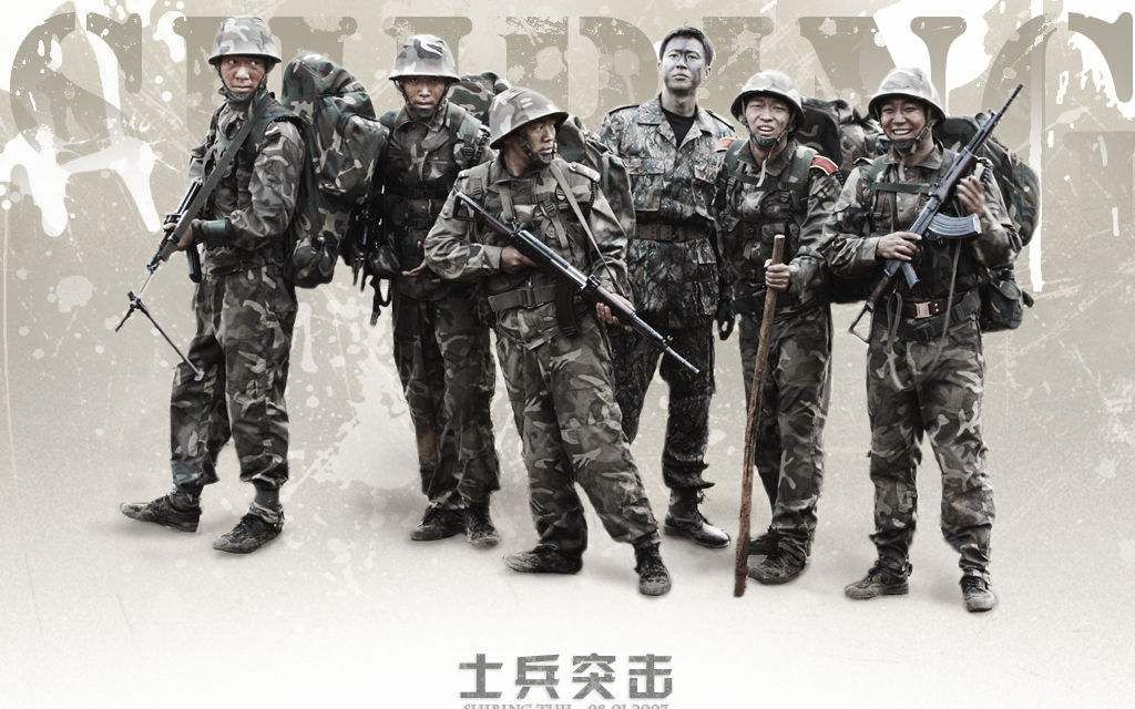 士兵突击马小帅诠释了钢七连的精神不抛弃不放弃