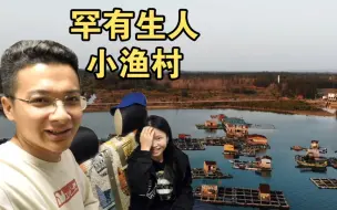 Video herunterladen: 自驾海南东部太美了，民风也很淳朴，真实体会