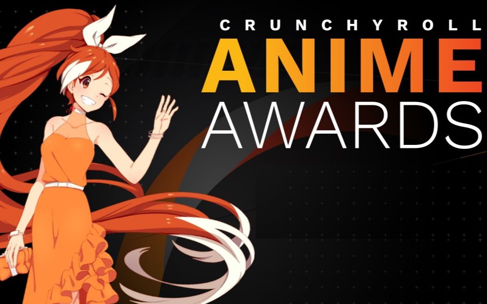 北美二次元C站 Crunchyroll 2020年 日本动画大赏哔哩哔哩bilibili