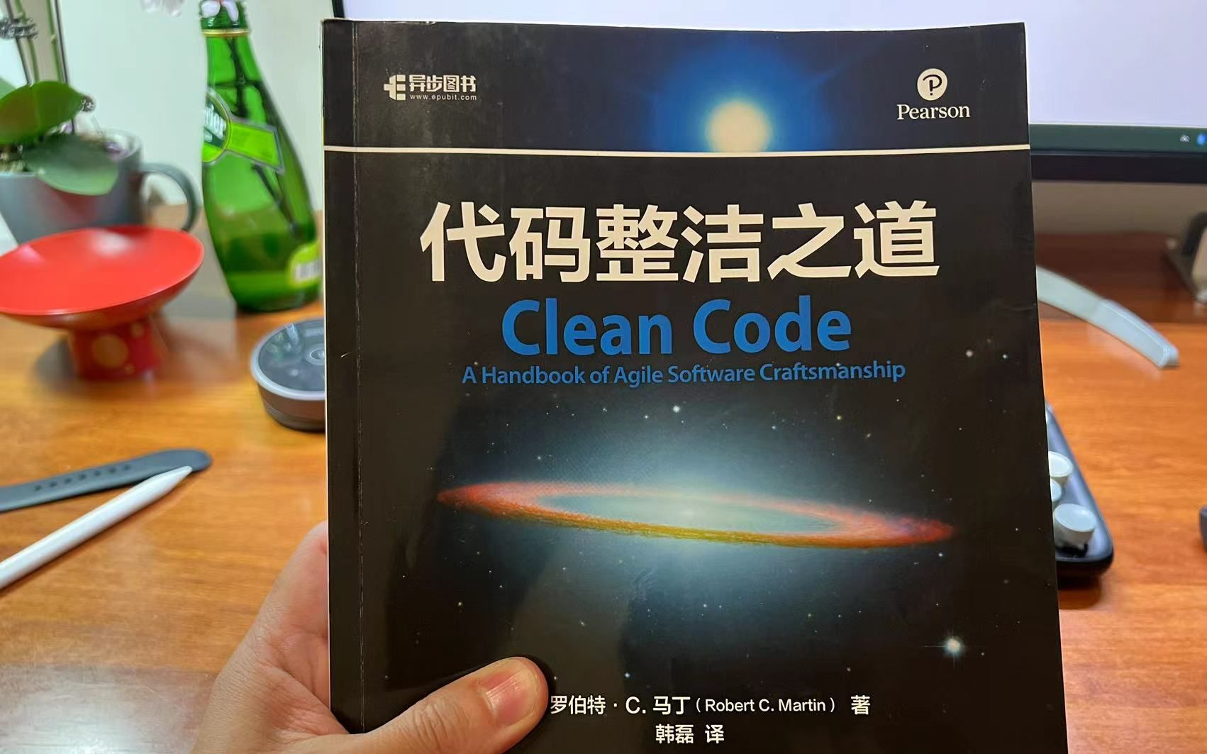 【豆瓣8.7】如何写出Clean Code,我推荐读一下《代码整洁之道》哔哩哔哩bilibili