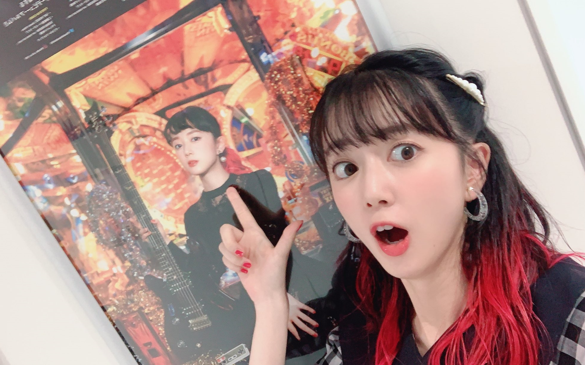 [精简纯生]工藤晴香「power chord」网络签名会9.26