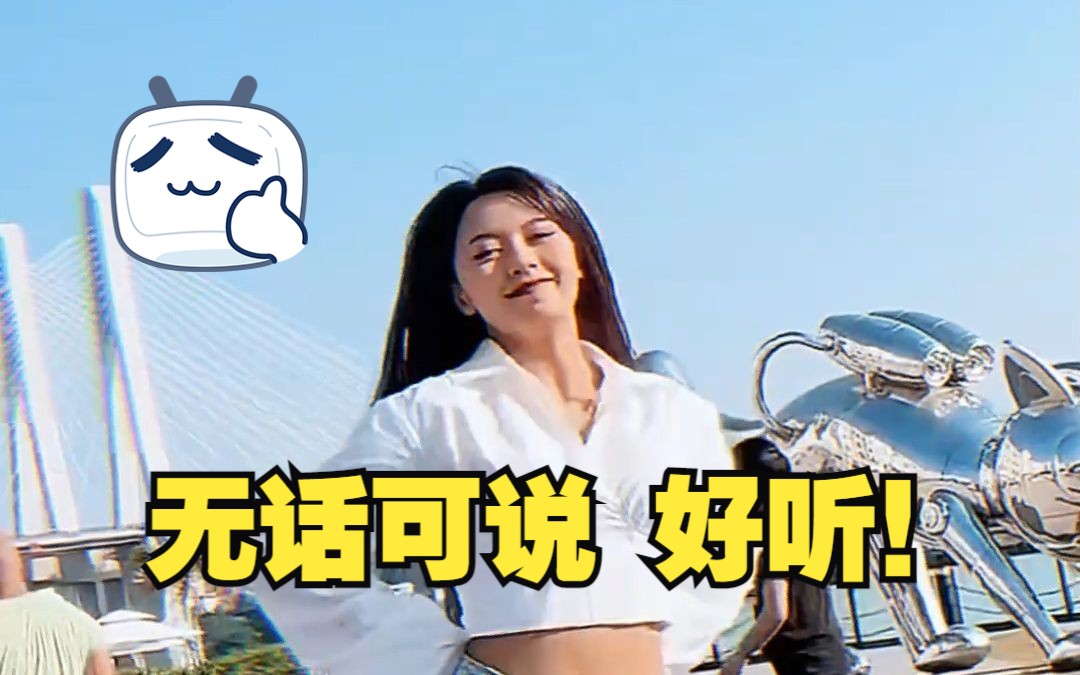 [图]《Future Funk》没有什么比陌生和孤单更安全，爱情是个梦，而我总是睡过头。音乐分享