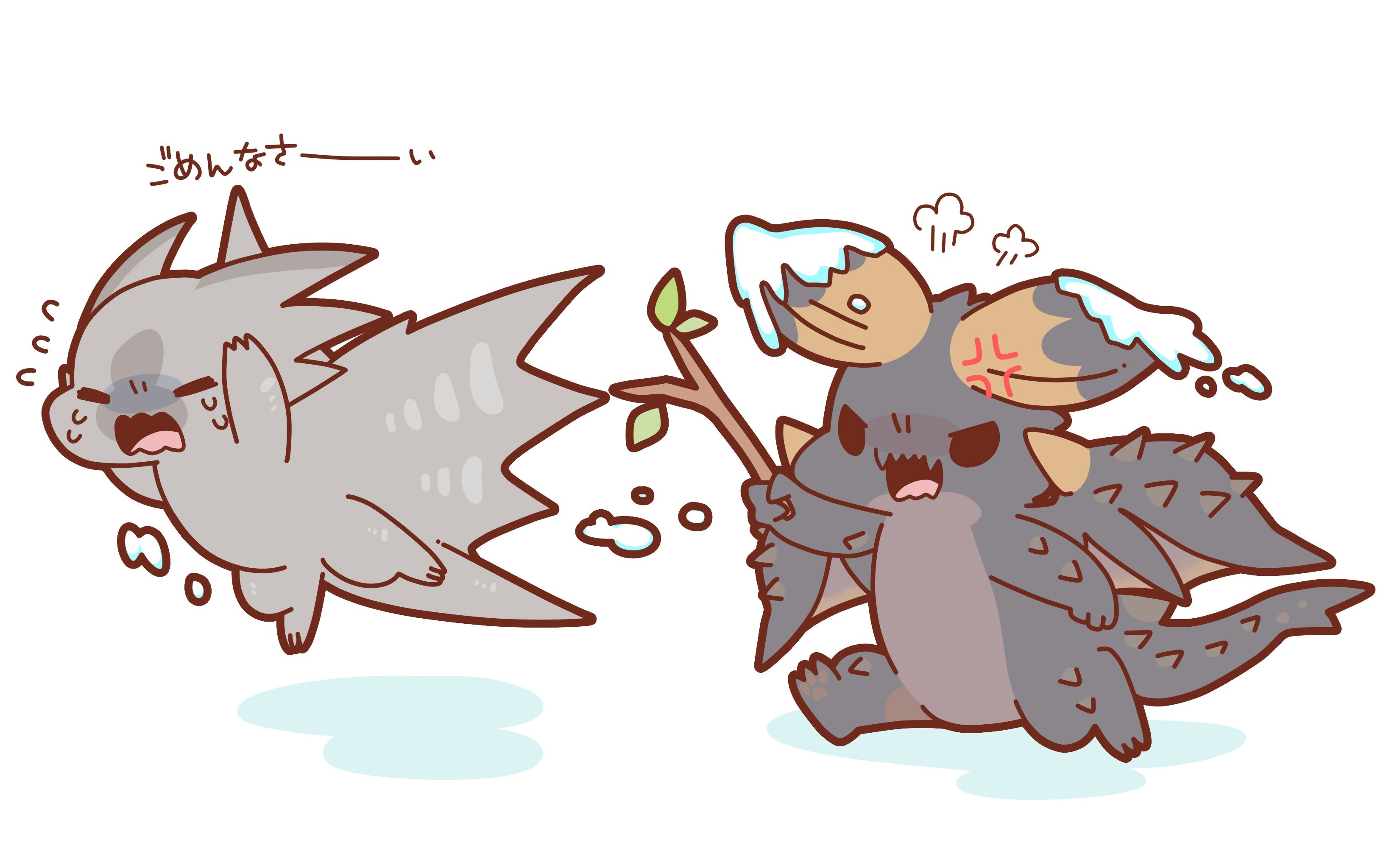 【mhw】斗技挑战 笛子solo 立于顶点的人们 炎王龙x钢龙x灭尽龙 [11