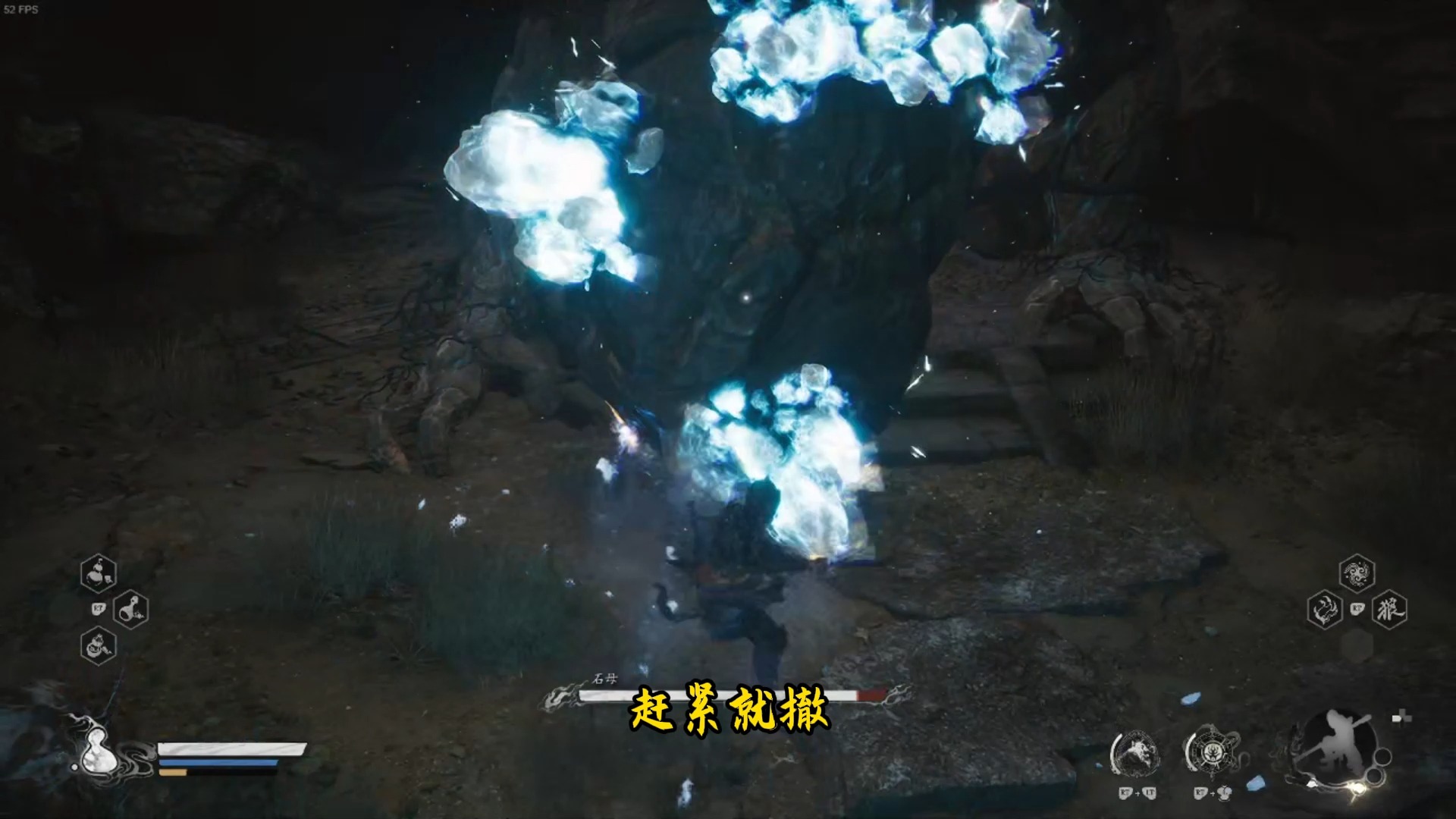 石母,可曾听闻韩信偷家的传说?