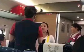 G521高铁动车组上发生的事情 女子高铁野蛮拒绝查票 乘务员被骂趴在座位上哭哔哩哔哩bilibili