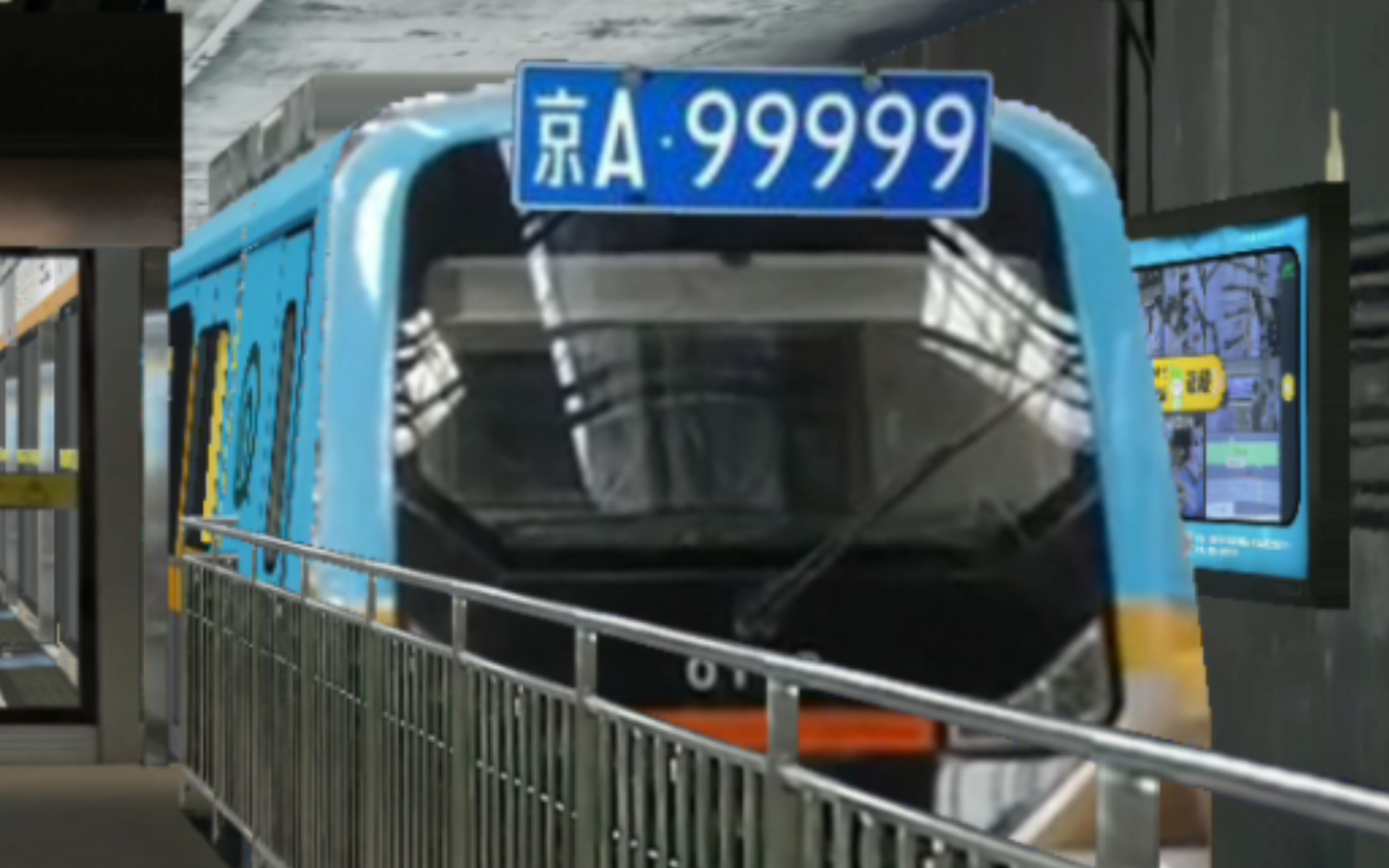 [图]《京A·99999》