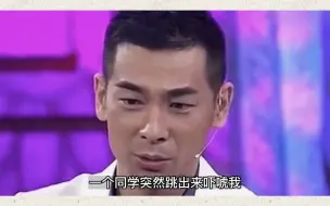 Video herunterladen: 习武之人的本能：邹兆龙回手就打，吴京过肩摔，赵文卓直接起脚踹！