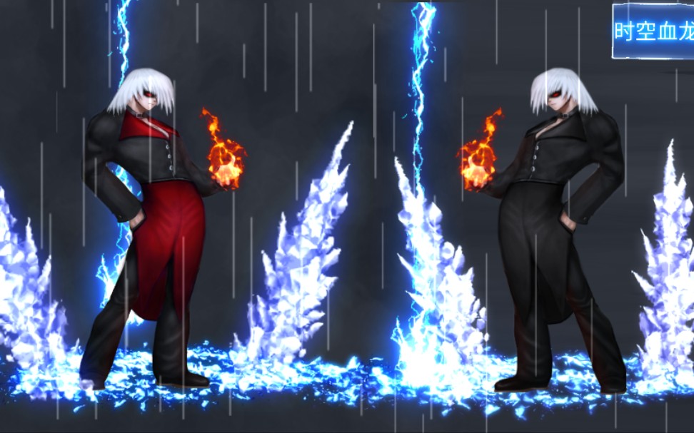 mugen元素吞噬者vs凯兰元素