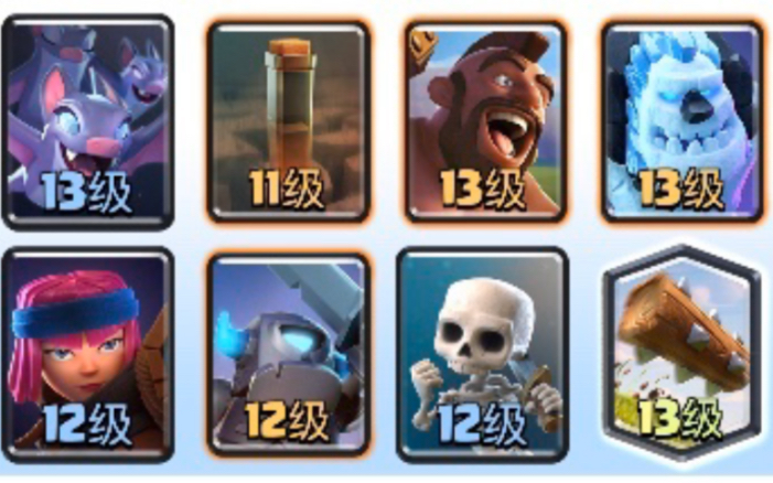 活动作品推荐卡组很喜欢的烟花地震猪