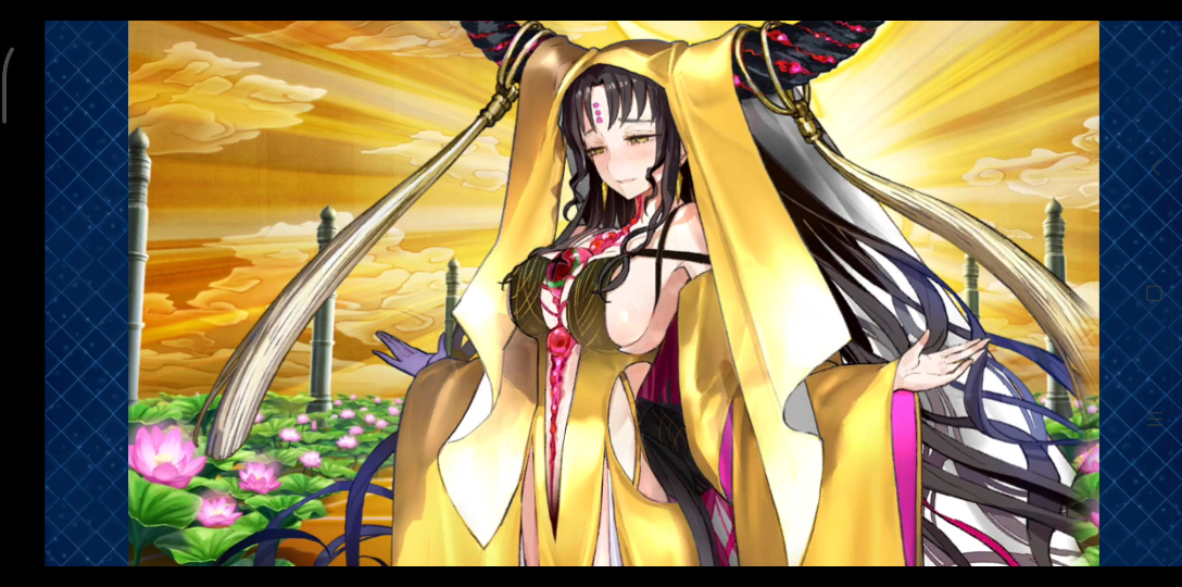 「fgo」杀生院你在干什么?