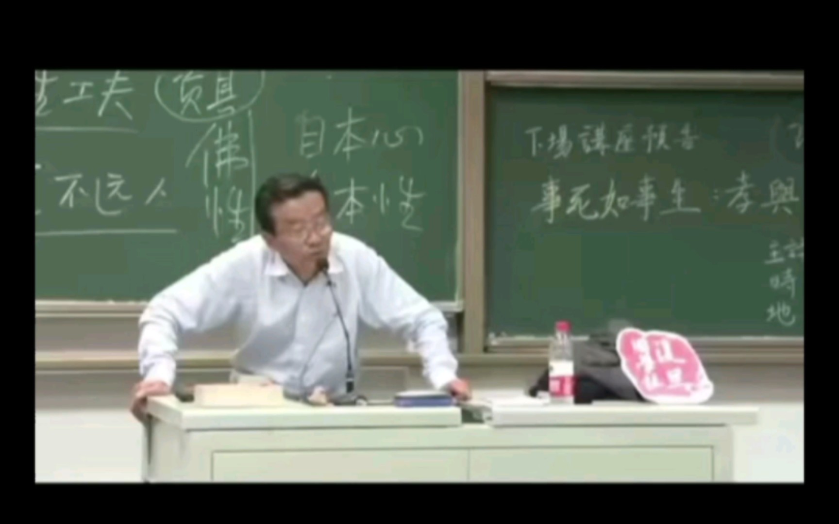 向平凡人鞠躬!哔哩哔哩bilibili