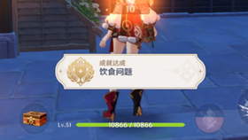 Ryex9 Id5yjim