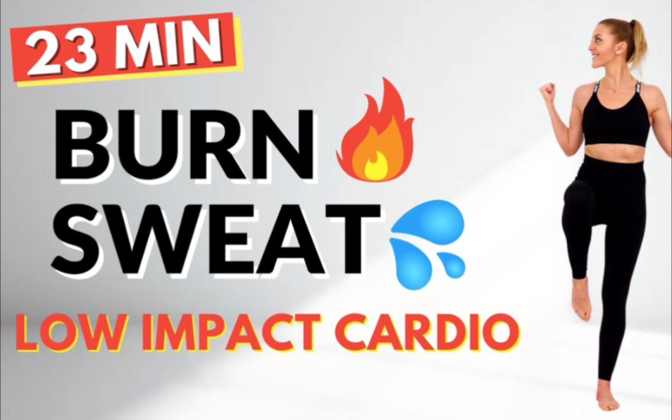 【burpeegirl】23分钟燃脂有氧减重训练