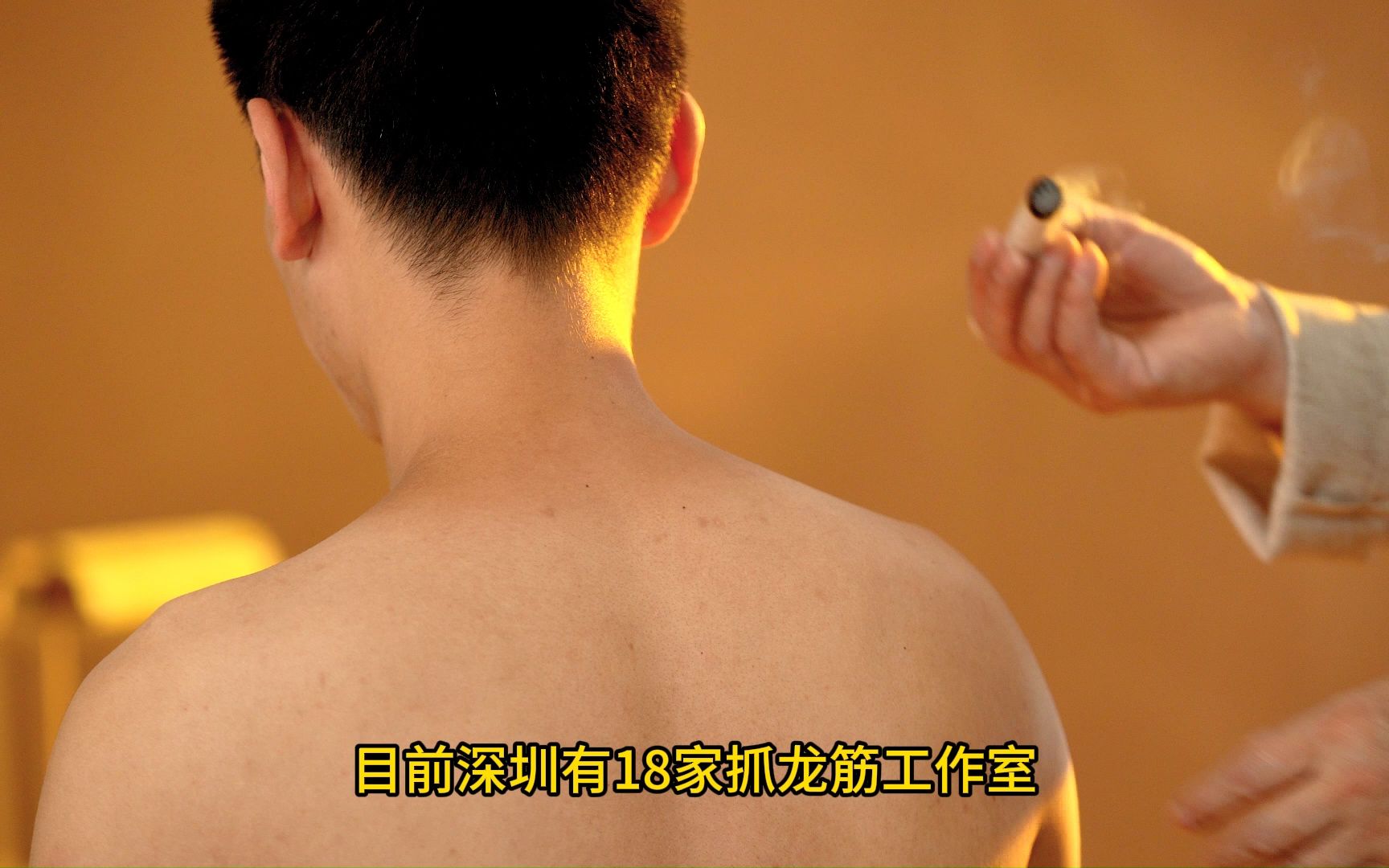 深圳正规泰式抓龙筋养生推荐