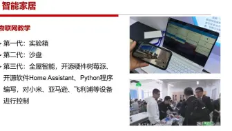 ch1 概述