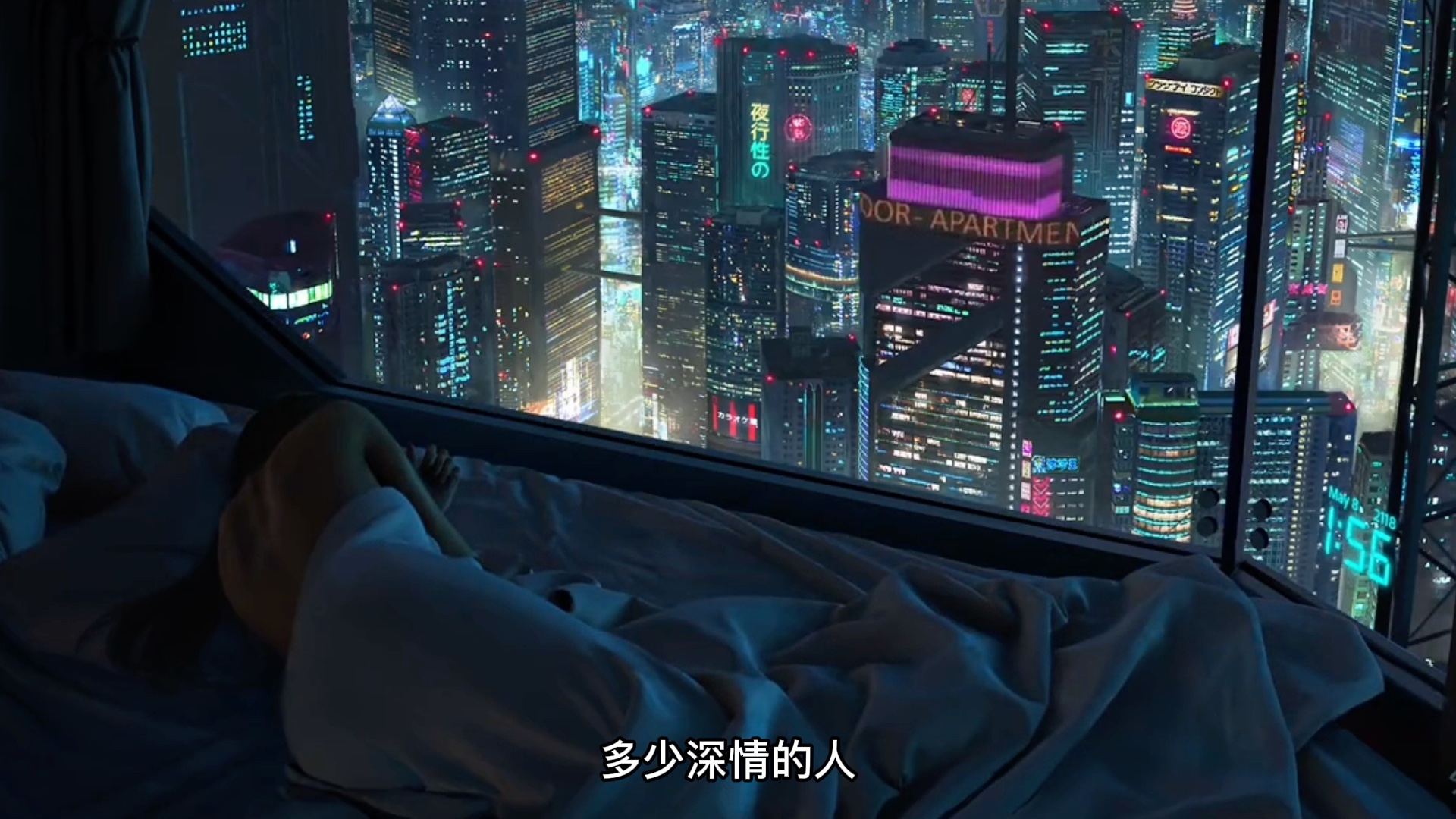 24小时文案馆/深夜网易云