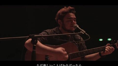 宇多田ヒカル 花束を君に フル歌詞 とと姉ちゃん 主題歌 Acoustic Solo Ver Aimar Retiugolso 哔哩哔哩 Bilibili 宇多田ヒカル 花束を君に フル歌詞 とと姉ちゃん 主題歌 Acoustic Solo Ver Aimar Retiugolso 哔哩哔哩 Bilibili