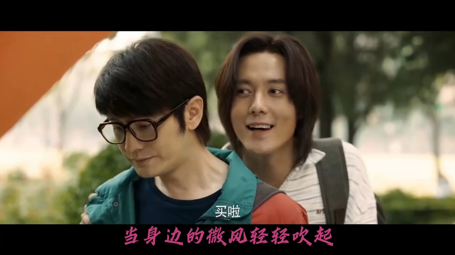 《赤热》影视剧片头曲纯音乐,片尾曲:故乡的云