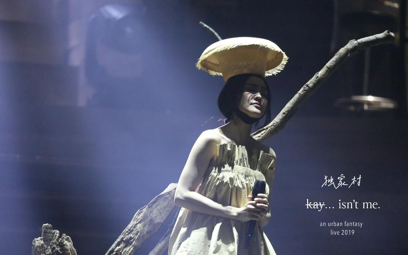 谢安琪 kaytse 「 kay