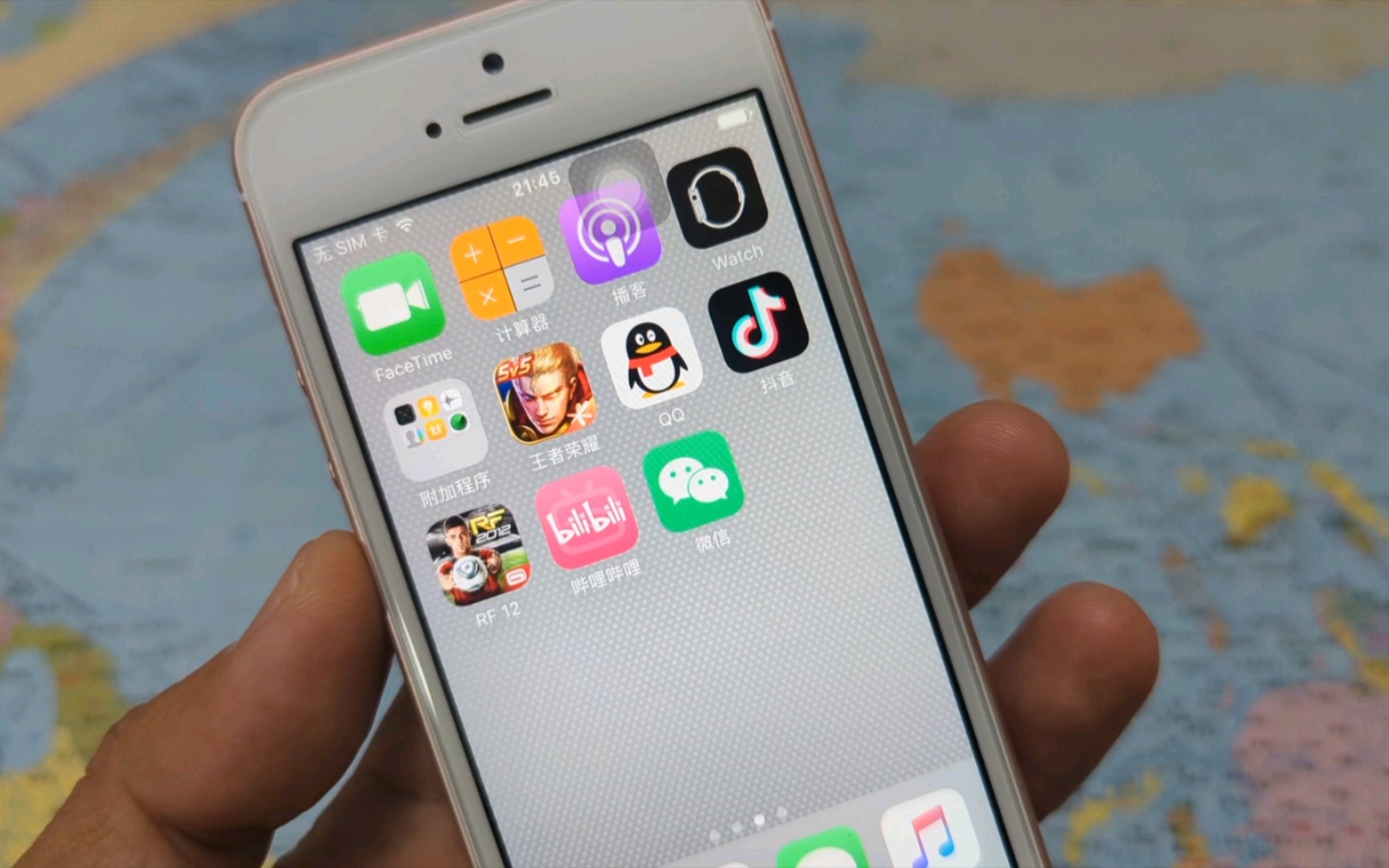 iOS9系统苹果机器开始限制AppStore登录了吗?