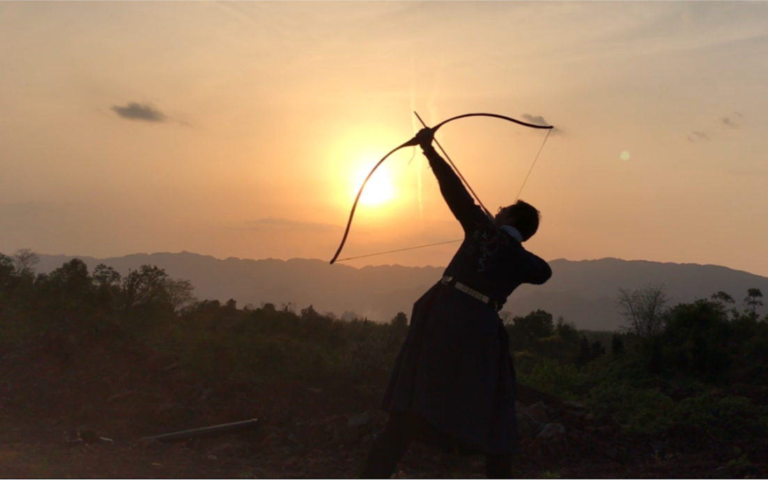 壮美夕阳,弯弓射箭——圆一个童年的武侠梦想!