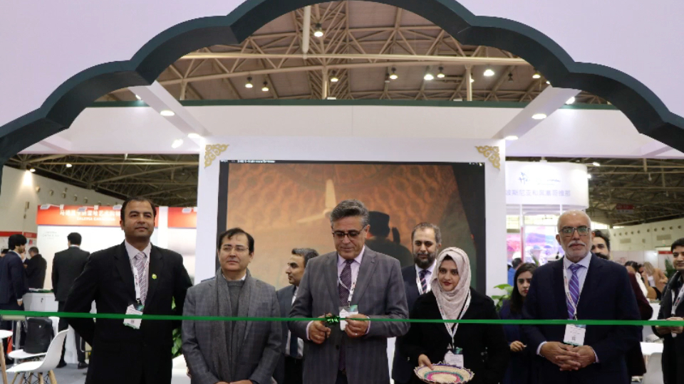 2023年11月15日,巴基斯坦驻华大使哈什米出席在北京农业展览馆举办的