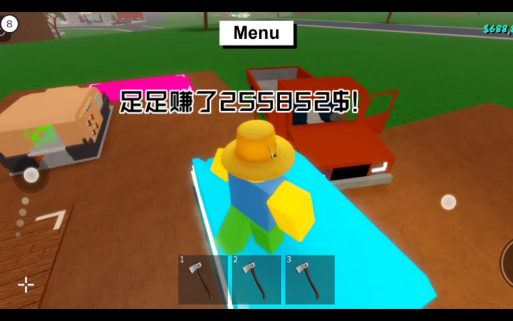 [图]Roblox伐木大亨4:最赚钱的木头!