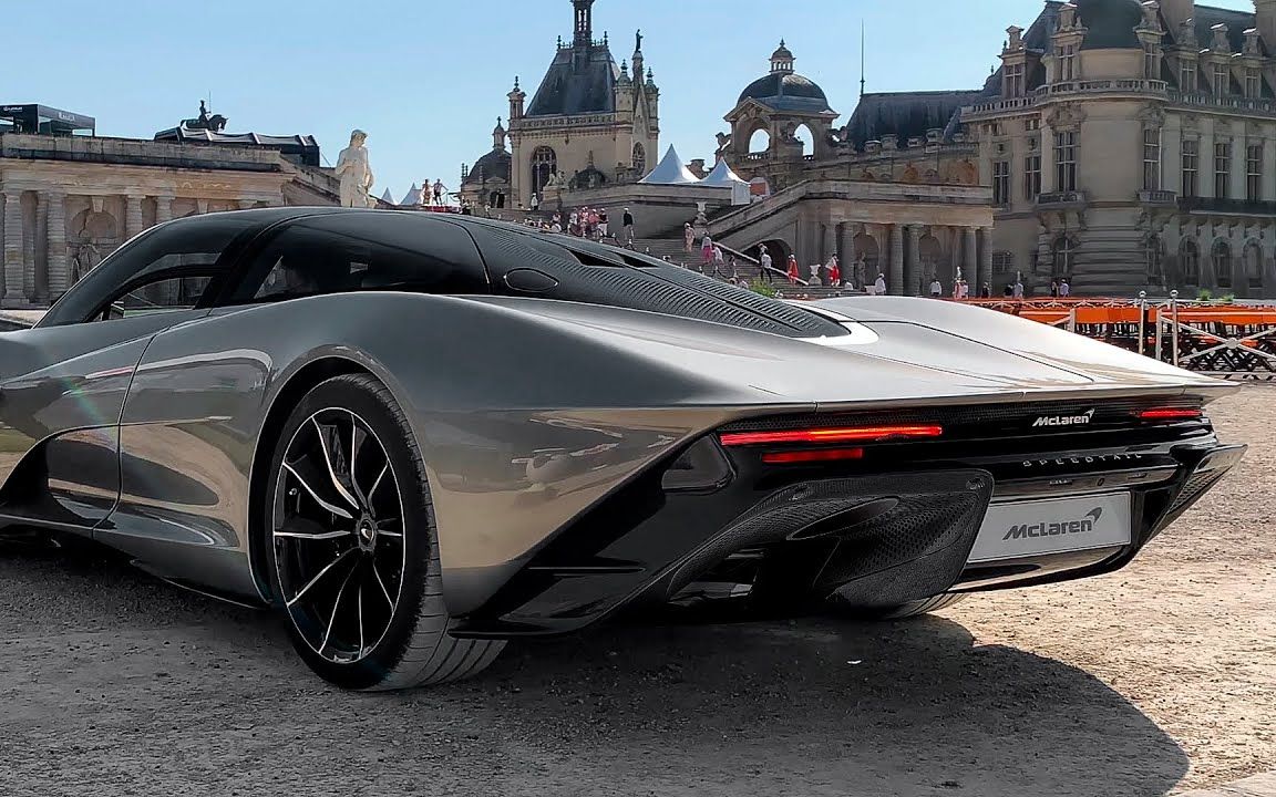 2020 迈凯伦speedtail - 优秀的hypercar_哔哩哔哩