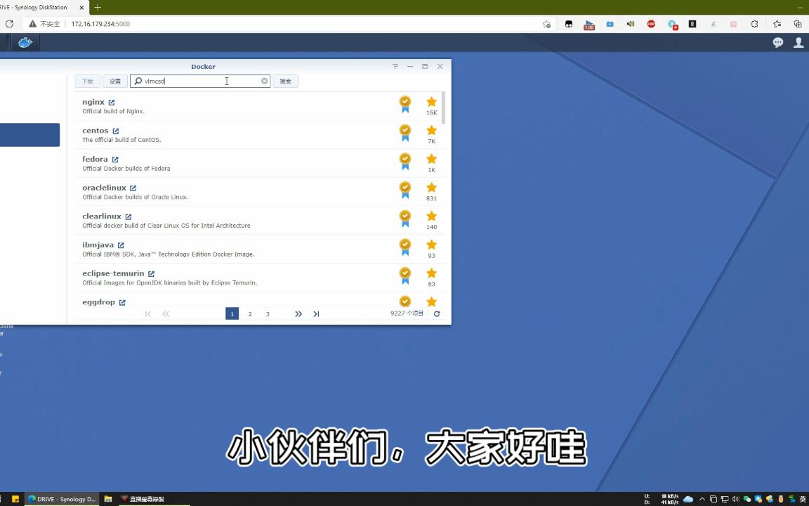 Windows激活kms密钥简介哔哩哔哩bilibili