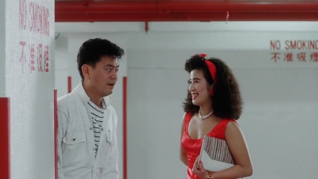 活动作品粤语五大精彩片段许冠文洗苹果好方便吴君如没有风好失望