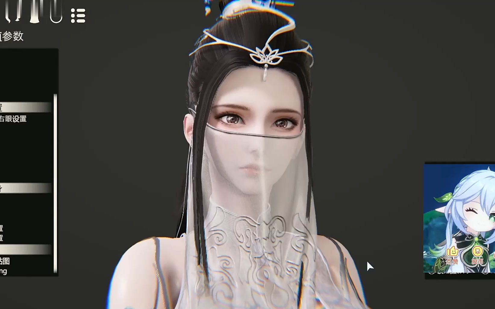 精致人物卡分享合集--武动乾坤 绫清竹 hs2