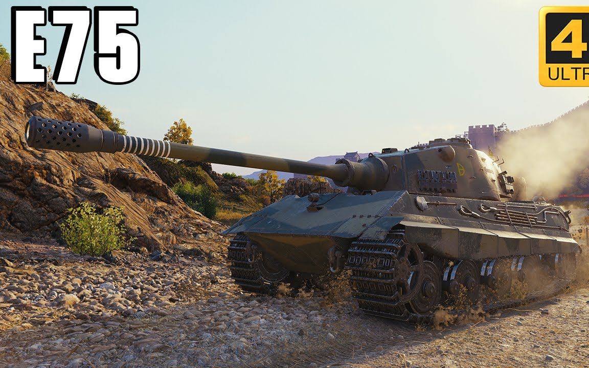 坦克世界worldoftanks德系e75万伤五杀10837输出第二百五十九期