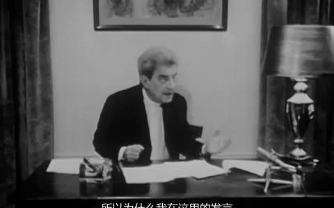 【中法字幕】雅克·拉康：精神分析Ⅰ（1974年5月9日电视演讲，雅克-阿兰·米勒提问）[音频修复]_哔哩哔哩_bilibili