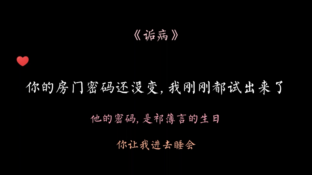 “你换手机号了?我打了好几天你以前的号码.” 都六年了,怎么可能还用以前的号码.不过纪望没有解释:“走开.”哔哩哔哩bilibili