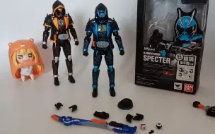 Tải video: 【小忆测评】SHF 假面骑士 SPECTER   specter 诚哥