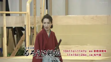Amazon.co.jp: 霧矢大夢「ザ・ラストデイ」 [DVD] : 宝塚歌劇団: DVD